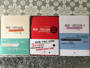 白酒销售直播话术技巧,白酒直播间话术