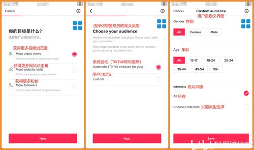 影视领域如何上热门技巧,影视热门领域排行榜