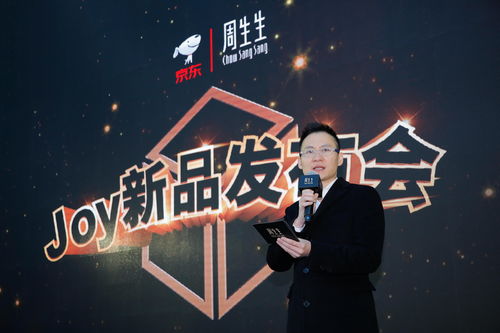 京东珠宝直播技巧,京东的珠宝东西是正品吗