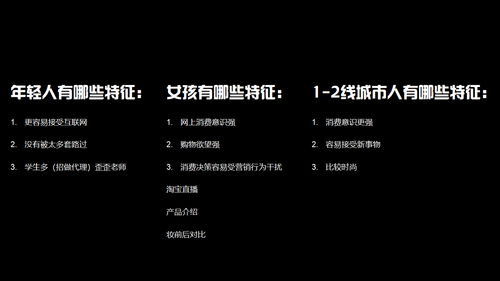 发抖音如何上热门更容易,如何发抖音短视频