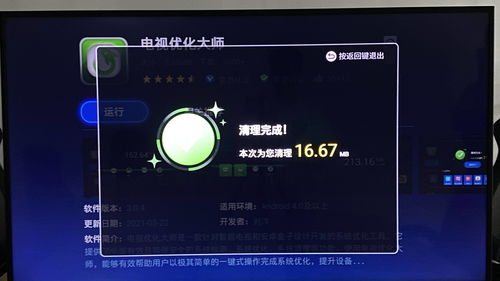 525直播技巧2022,554559直播