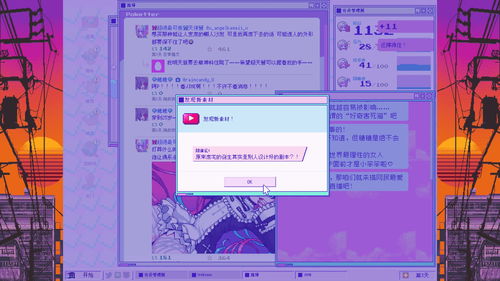 直播弹幕筛选技巧,直播间弹幕采集