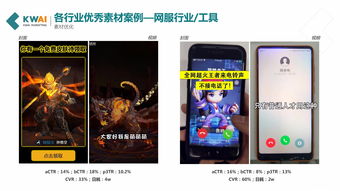 白酒投放直播技巧,直播白酒货品策划准备