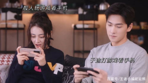 新人首播如何上热门呢,新人首播怎么留人