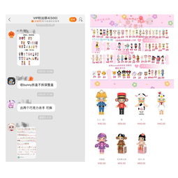 闲鱼上如何快速上热门,闲鱼怎么上热搜