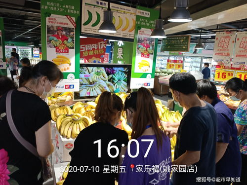 生鲜直播玩法技巧,生鲜带货主播