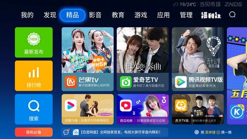 直播销售手表技巧,直播卖手表怎么介绍