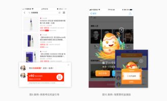 抖音如何判定是否上热门,抖音如何判定是否上热门了