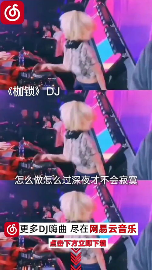 如何上热门音乐榜,如何找热门音乐