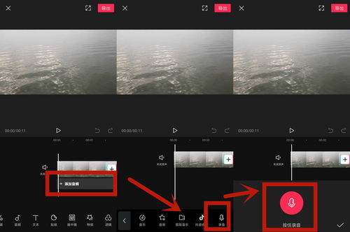 如何在抖商上热门,抖音卖货如何上热门