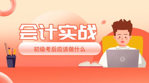 三农自媒体如何上热门,三农自媒体从哪里找素材