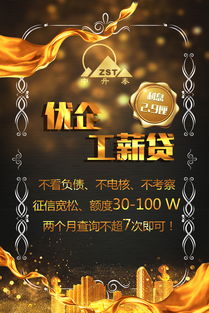 珠宝直播技巧文案模板,做珠宝直播必备的台词