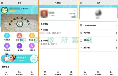 如何养号容易上热门,养号的方法