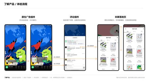视频起号如何上热门,视频号作品怎么热门容易