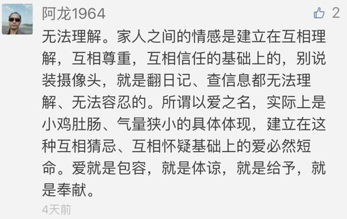 如何上热门歌单赚钱呢女生,一首爆火的歌怎么赚钱的