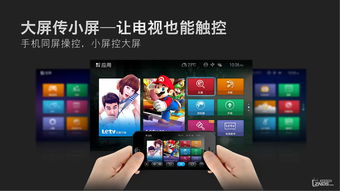 全新直播技巧,直播留人技巧