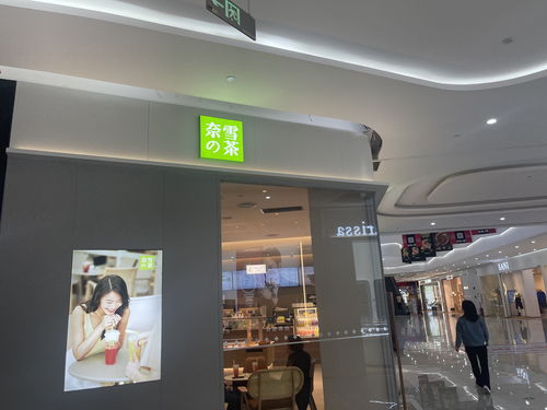 包含直播门店吸粉技巧的词条