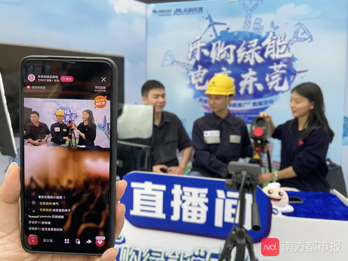 西藏直播带货技巧,西藏主播是真的吗