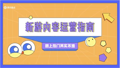作品如何发才上热门,画世界如何发作品