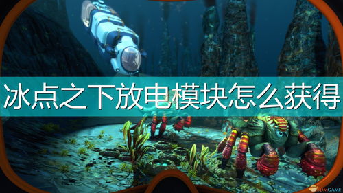 繁星直播打企鹅技巧,繁星直播pk惩罚方式有哪些