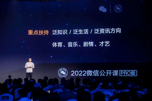 生活技巧直播,生活技巧直播怎么做