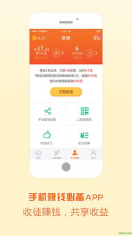 手机版快手如何上热门,快手怎么能够上热门