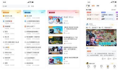 义乌直播技巧无货源,直播找货源应该去义乌哪里找好?