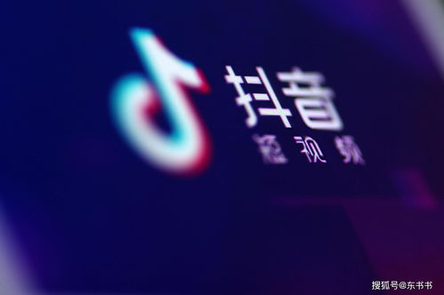 如何在抖音不花钱上热门,抖音怎样不用钱上热门