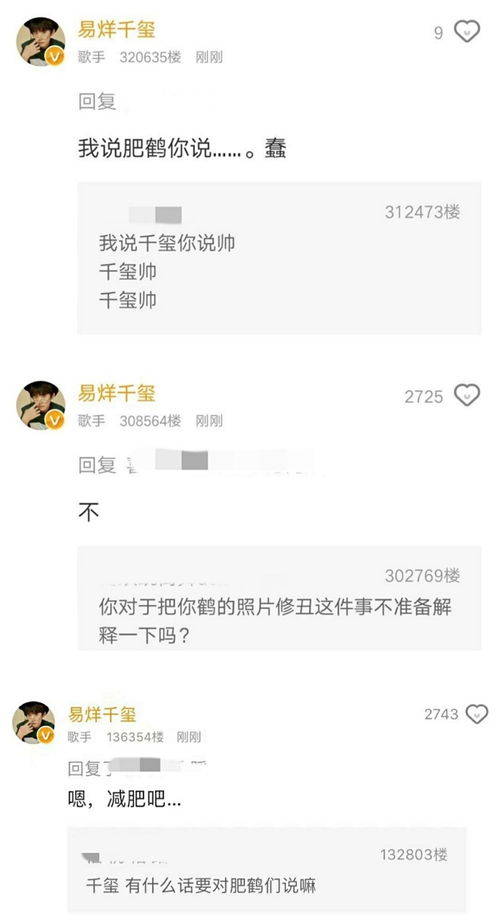 段子如何上热门涨粉,怎么让段子上热门