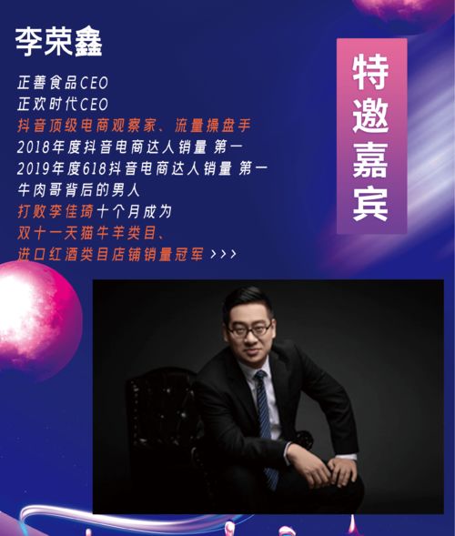 mcn达人直播技巧,mcn怎么帮助达人涨粉