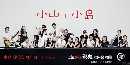 如何让视频音乐上热门推广,如何让自己的视频有音乐