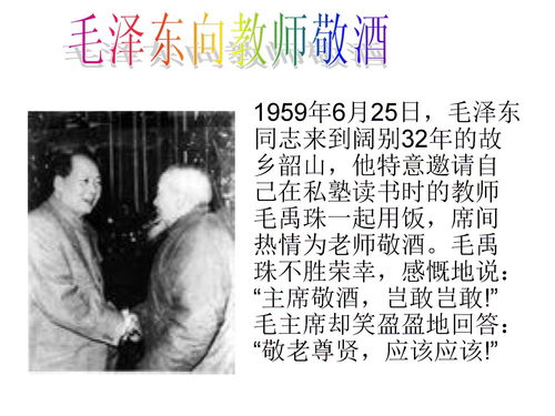 如何知道自己作品上热门了,怎么能知道自己的作品上热门了?