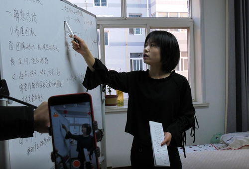 教师直播的技巧,教师直播技巧心得体会
