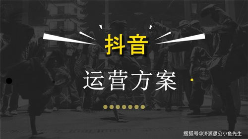 伤感视频如何上热门,伤感视频语录