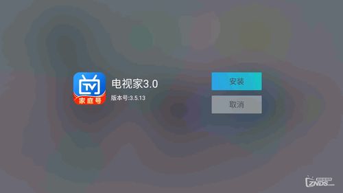 如何上热门教学直播间呢,如何开直播教学课堂