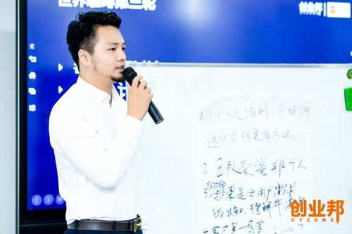 视频直播自拍技巧的简单介绍