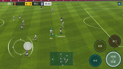 fifa足球直播技巧,fifa足球游戏视频