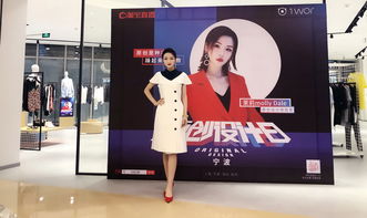 淘宝直播衣服技巧,淘宝直播衣服怎么讲解