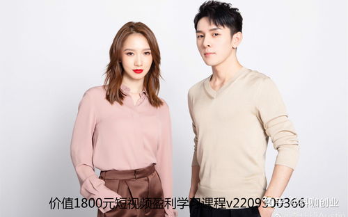 关于如何发抖音容易上热门呢的信息