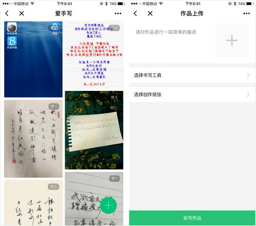 如何看到别人作品上热门,怎么看别人的作品上热门