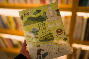 英语作品如何上热门,英语作品文章