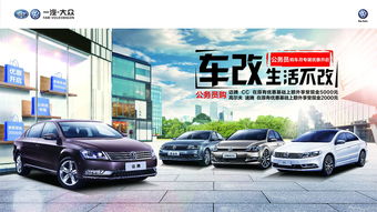 大众商户如何上热门榜,大众商户通怎么开通