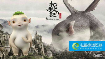 今天教大家如何上热门,如何能上热门