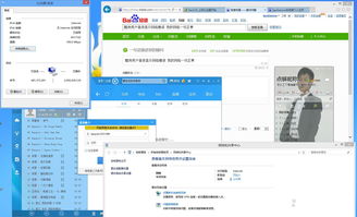 包含酷狗新用户如何上热门的词条