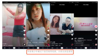 如何10块钱让抖音上热门,抖音如何花钱快速热门涨粉