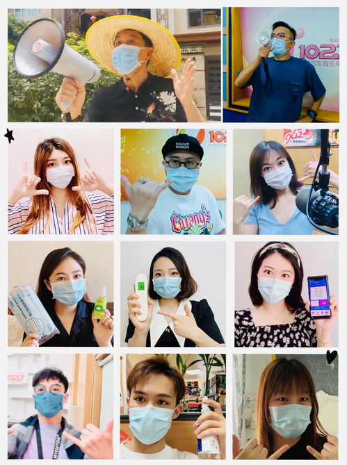 广州卫视直播技巧,广州卫视直播频道