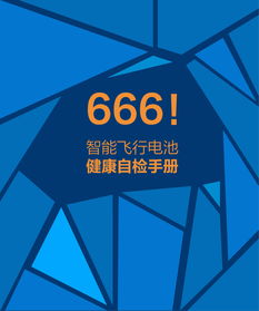 无人直播留人技巧,如何无人直播