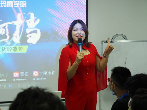 开通直播说话技巧,开直播说什么才能有话题聊