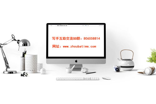 建材如何上热门宣传卖钱,做建材生意怎么才能更好的吸引顾客