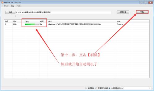 陌陌如何上热门频道,陌陌发动态怎么上热门